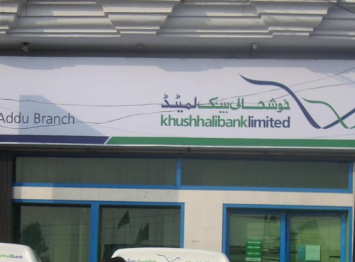 InfiNet Wireless helps Pakistan's Khushhali Bank to reach a wider audience in its mission to reduce poverty through Microfinance